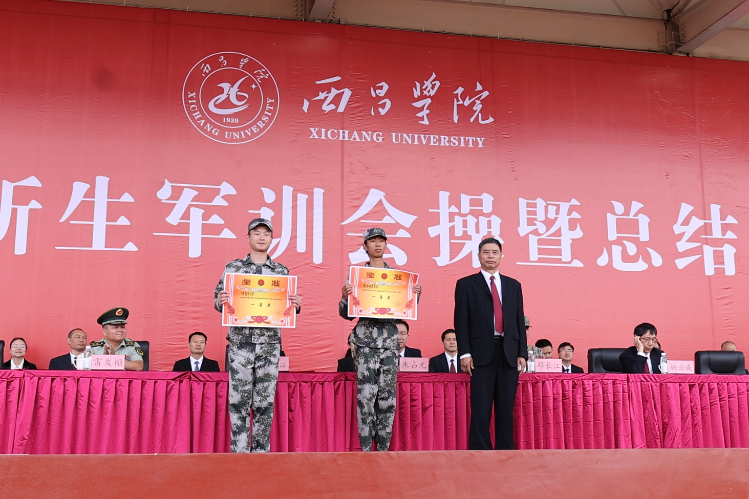 陈书记