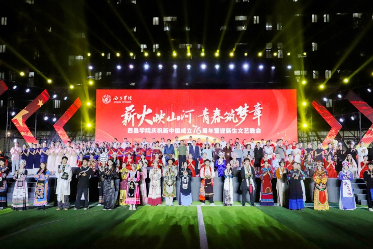 合照 (2)