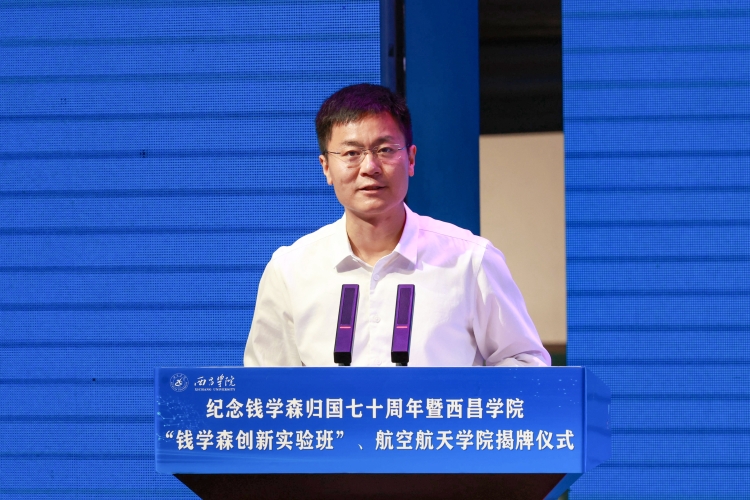 李佳林 李佳林