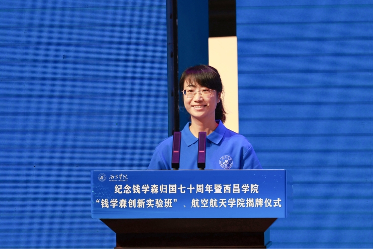 颁发聘书 颁发聘书