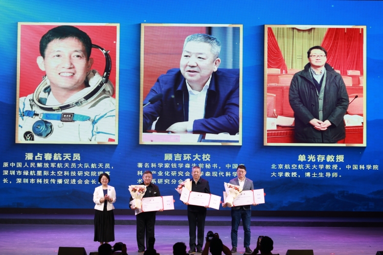 6T0A0159潘占春等聘书近 6T0A0159潘占春等聘书近