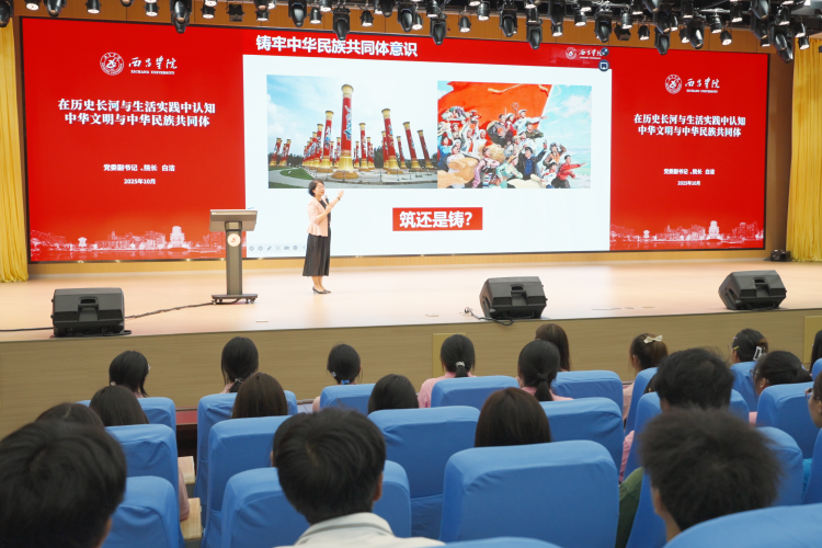 11月4日baijie 6_副本 11月4日baijie 6_副本