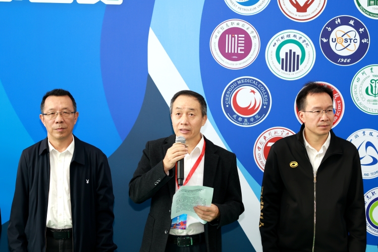 教育厅领导 (3) 教育厅领导 (3)