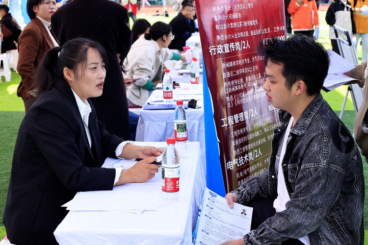 企业与同学交流 (4)_proc