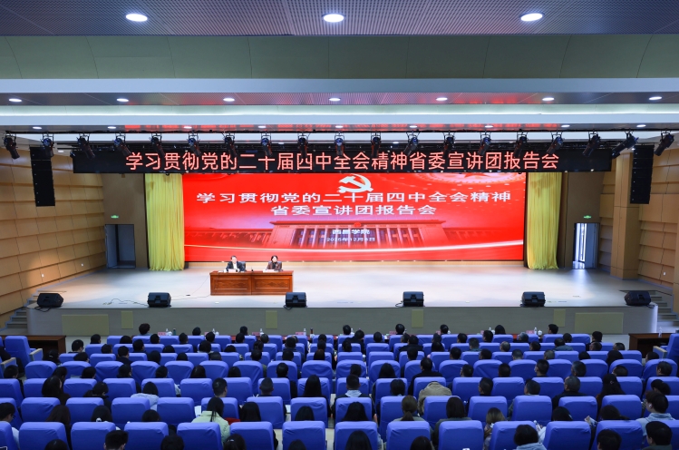 微信图片_20251208205321_168_332 微信图片_20251208205321_168_332