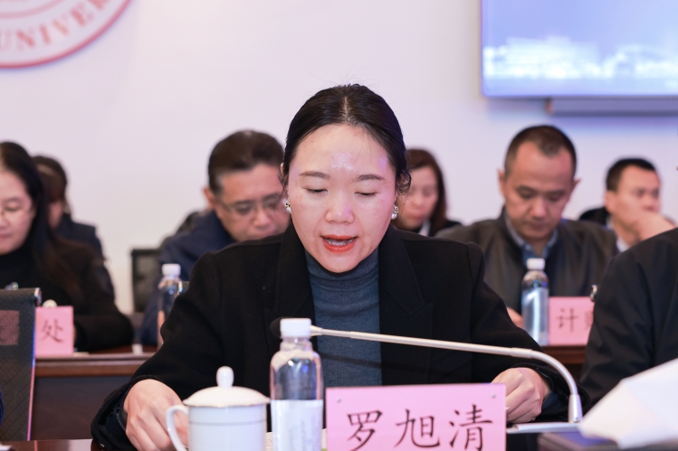 罗旭清 - 副本_副本 罗旭清 - 副本_副本