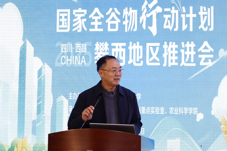 张启发 (2)(1) 张启发 (2)(1)