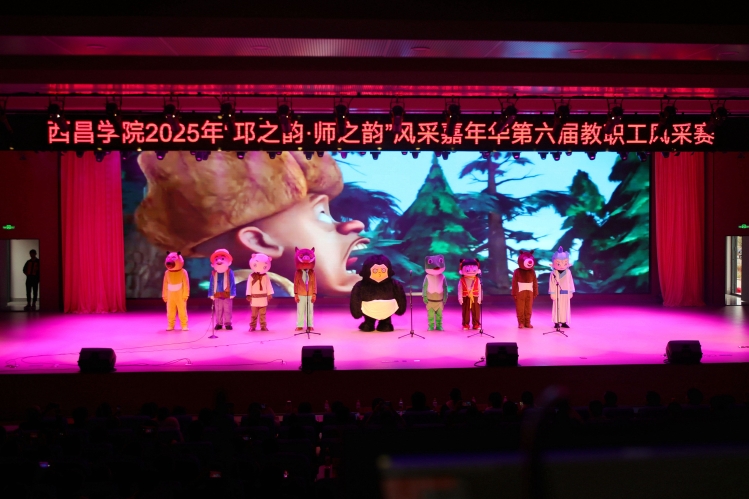 欢歌聚力铿锵红韵大场景 (3)