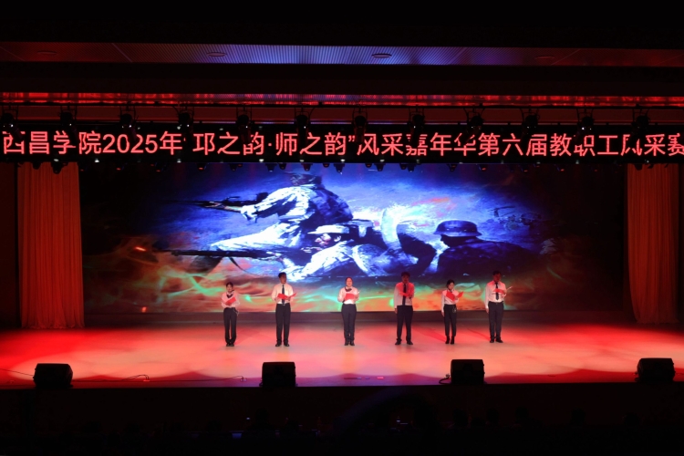 民族的丰碑大场景