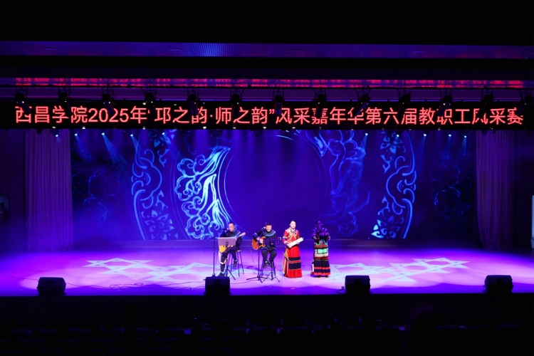 啊依阿嫫的短笛大场景 (1)