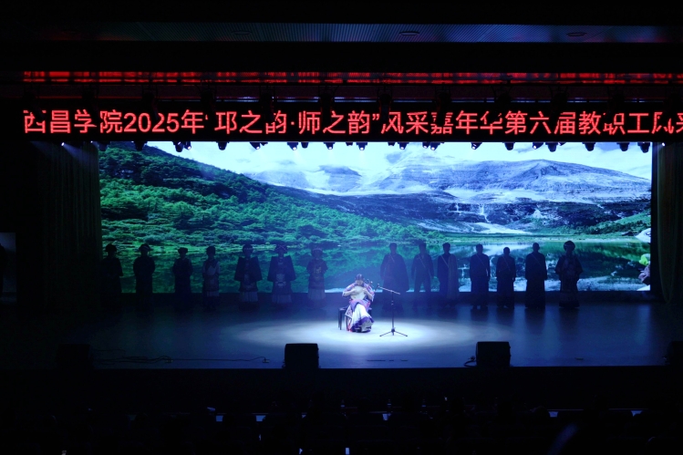 大小凉山金灿灿大场景