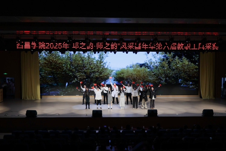 西院是我家大场景 (1)