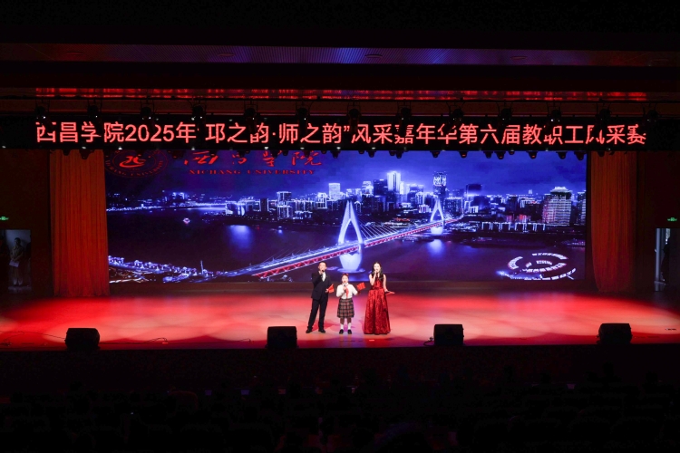 我爱你中国大场景 (4)