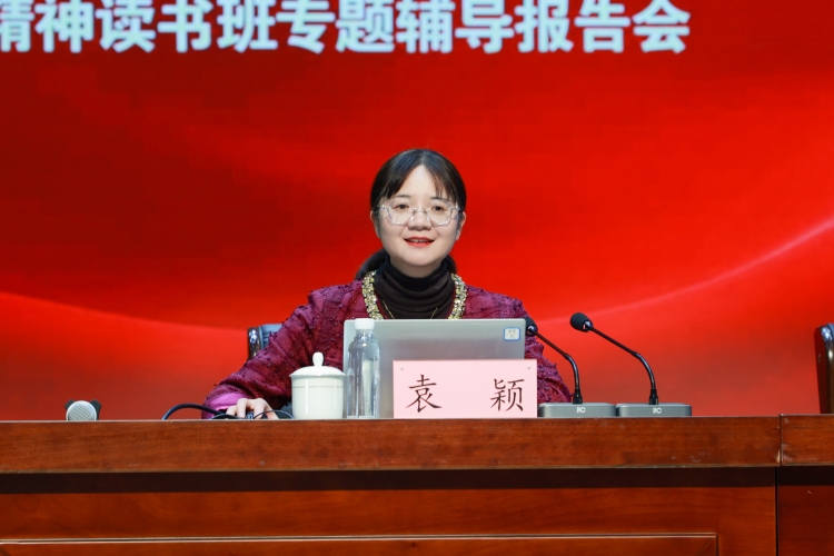 微信图片_20260304160535_71_48