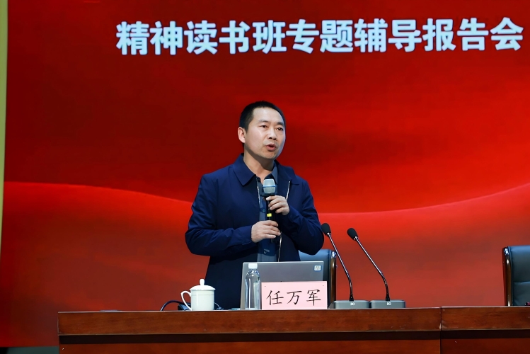 微信图片_20260304180449_19_61