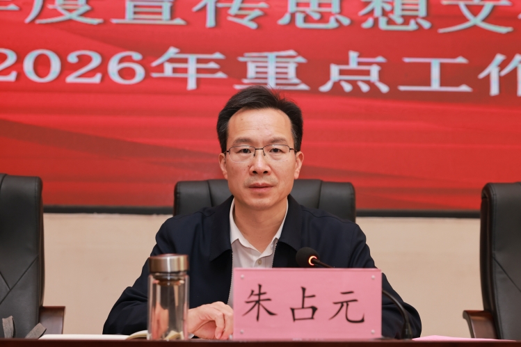 6T0A1491朱占元 6T0A1491朱占元