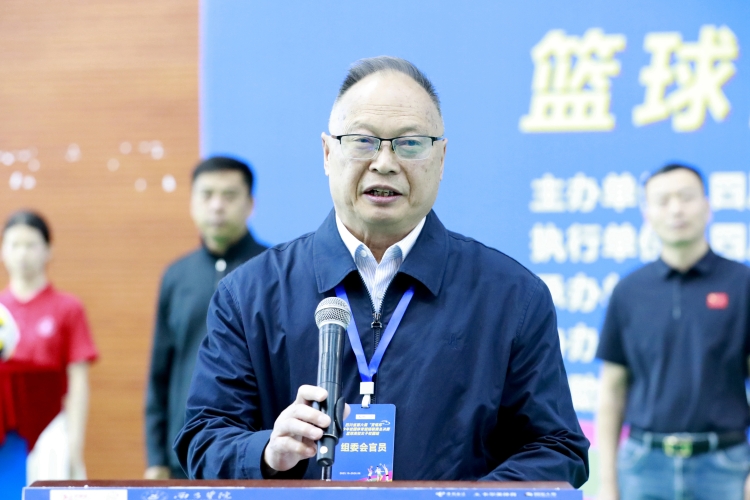 组委会官员 (2) 组委会官员 (2)