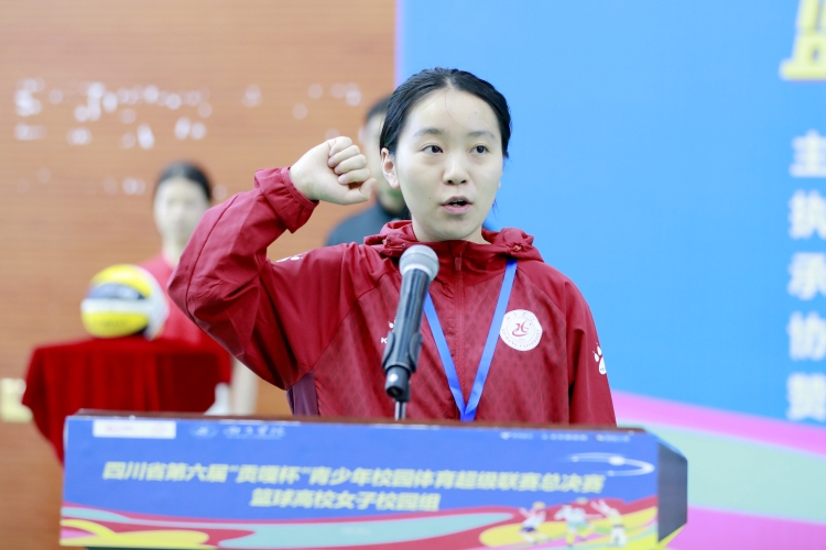 学生代表 (1) 学生代表 (1)