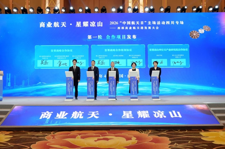 微信图片_20260425225329_1018_14