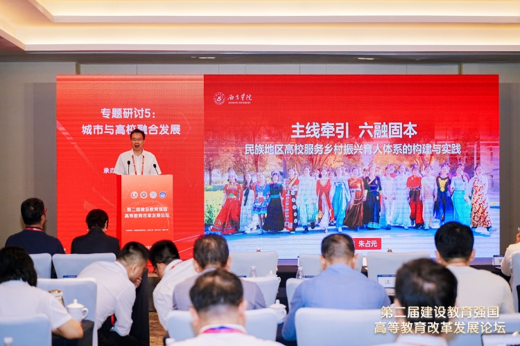 微信图片_20260523112659 微信图片_20260523112659