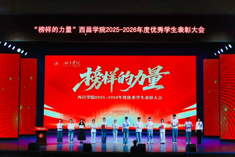 微信图片_20260527180400_2043_1481