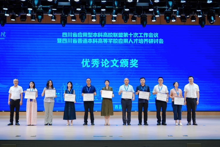 微信图片_20260705165445_241_4 微信图片_20260705165445_241_4