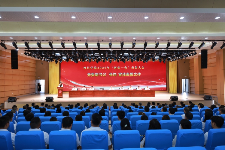 6T0A7565张炜宣读 6T0A7565张炜宣读