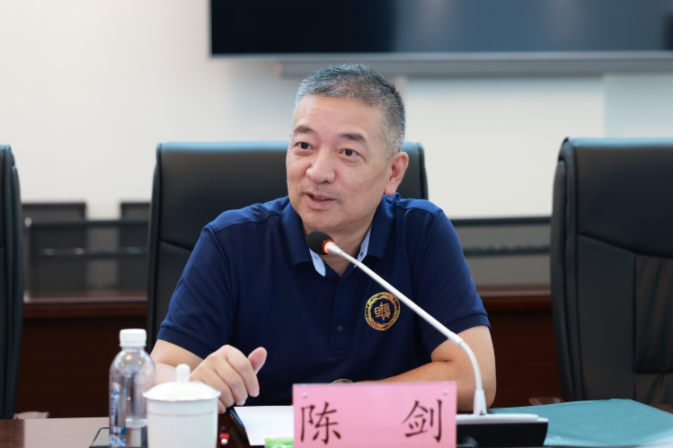 陈剑 (3) 陈剑 (3)