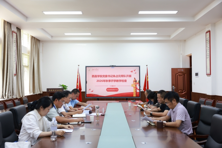 微信图片_20260831223804_385_61 微信图片_20260831223804_385_61
