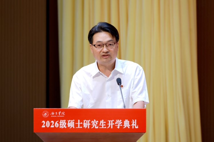 4.导师代表发言
