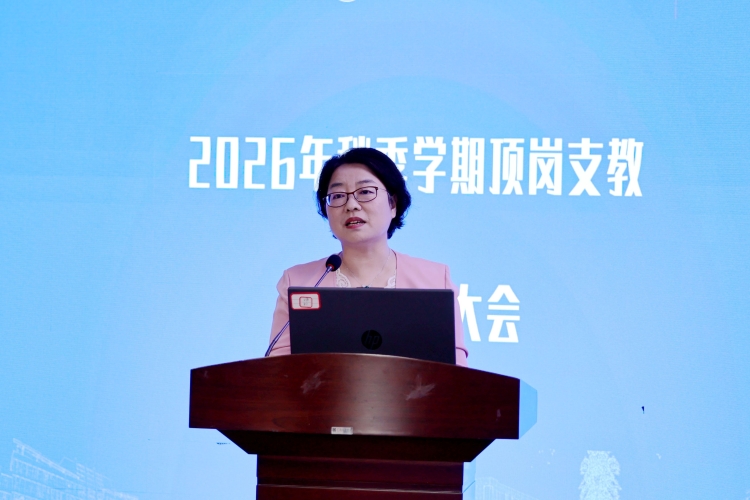 白洁 (3) 白洁 (3)
