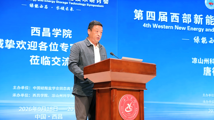 图片4 图片4