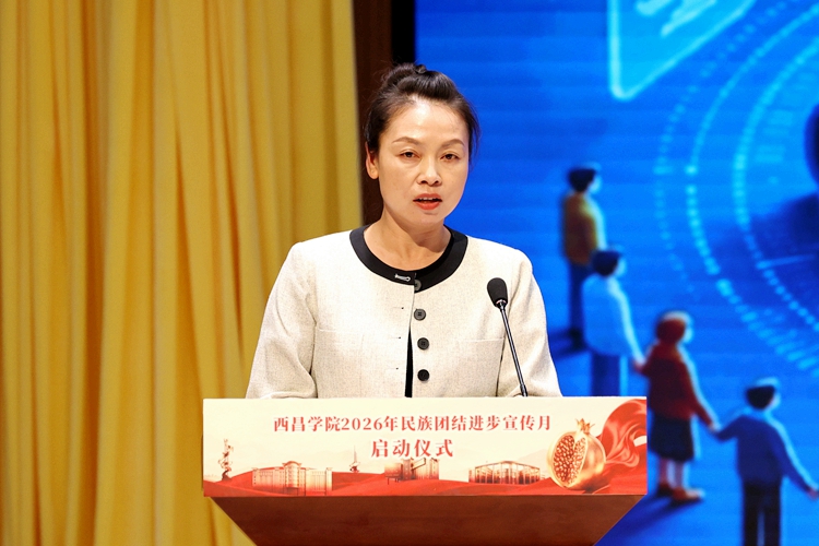 教师代表讲话 (2)_副本 教师代表讲话 (2)_副本