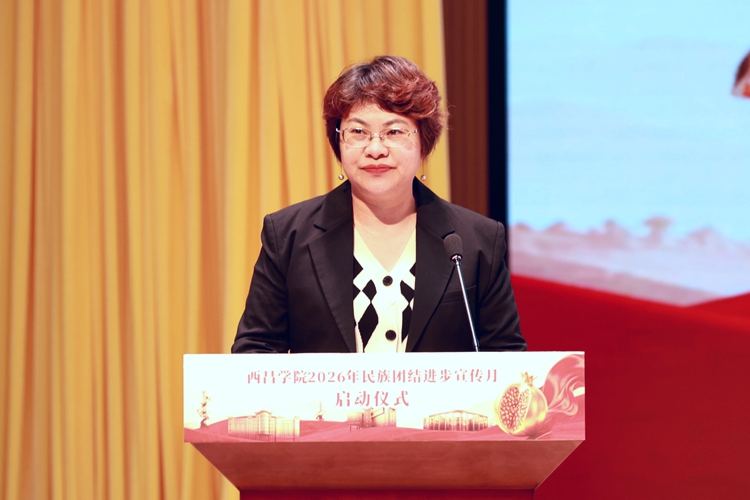教师代表讲话 (3)_副本 教师代表讲话 (3)_副本