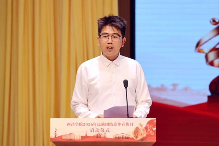 微信图片_20260923115059_428_82 微信图片_20260923115059_428_82