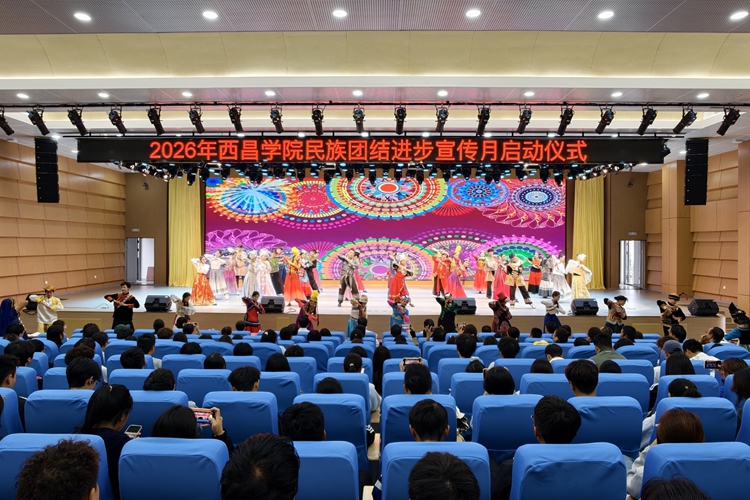 微信图片_20260923115456_10148_12_副本 微信图片_20260923115456_10148_12_副本