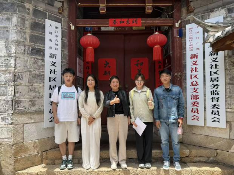 图片2 图片2