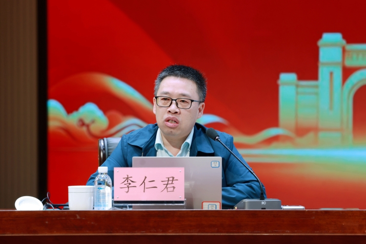 李仁君 (2) 李仁君 (2)