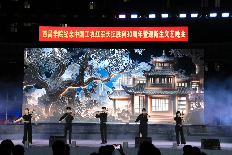 锦乐华章 大场景(3)