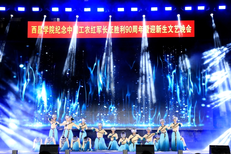 花水之韵大场景 (1)