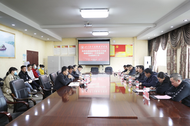微信图片_20220402153145 微信图片_20220402153145