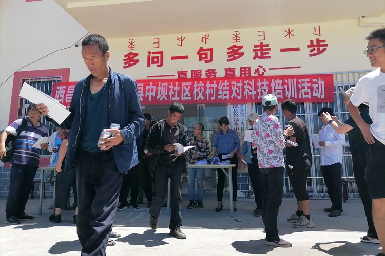 微信图片_20220707144022 微信图片_20220707144022