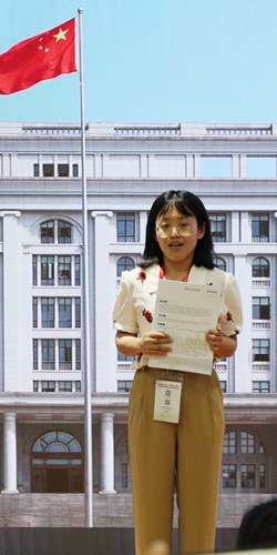 学员分享1_副本