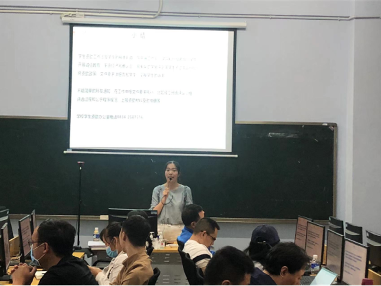 图片2 图片2