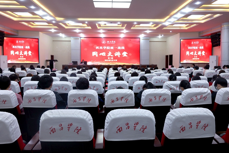 大场景 (3) 大场景 (3)