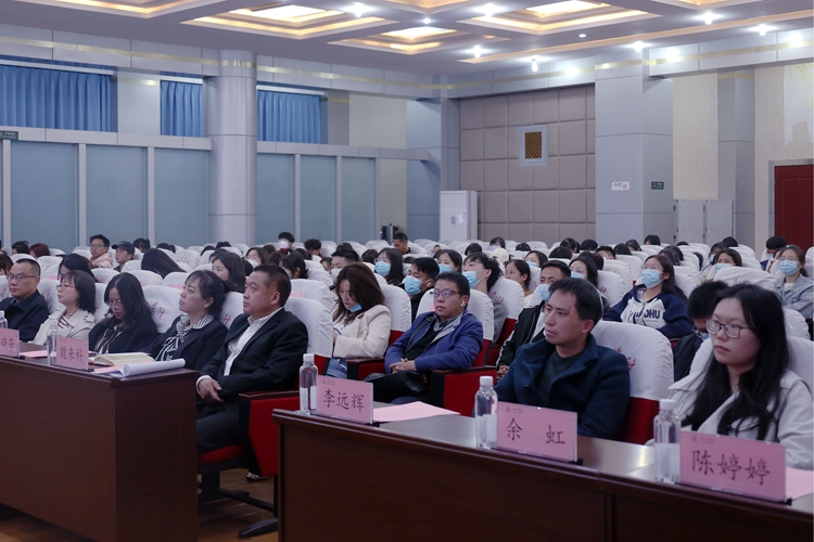 观众 (1) 观众 (1)