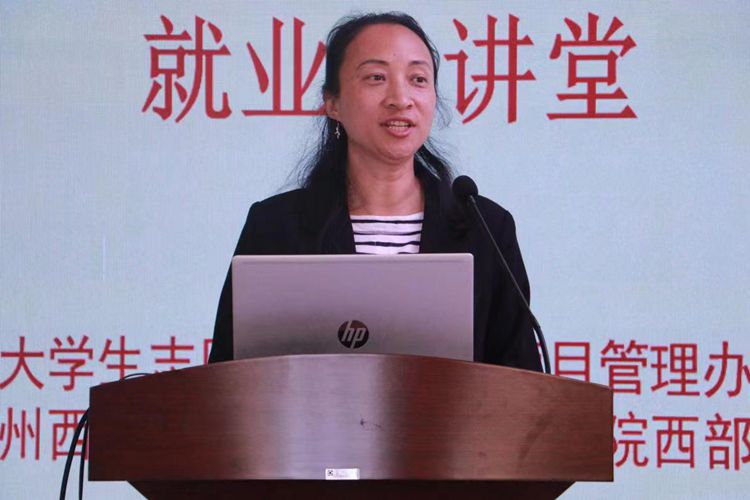 aa0915b94dda1817812f93f29b44963