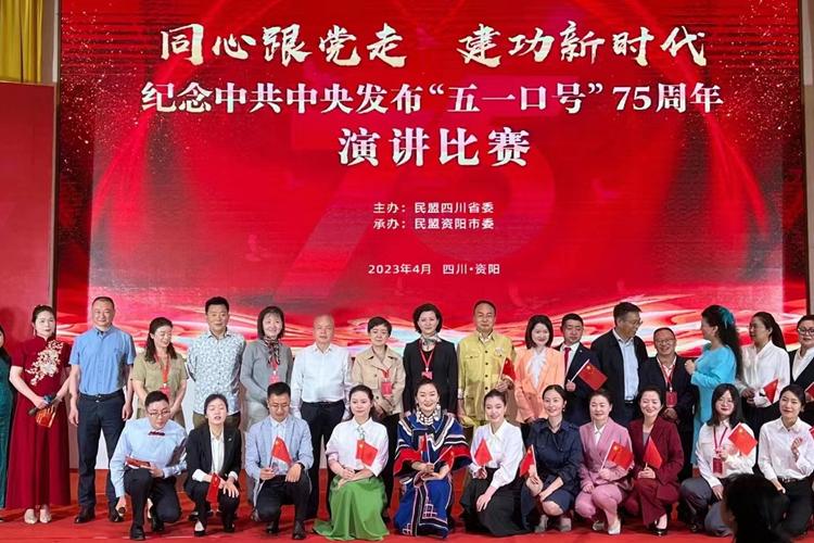 图片2 图片2