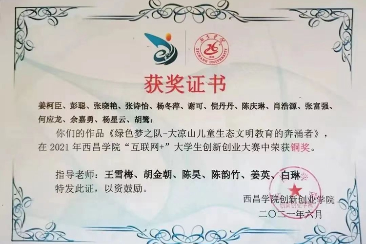 7e16d3f8d2f716f52ffd7b1c39ca0f9 7e16d3f8d2f716f52ffd7b1c39ca0f9