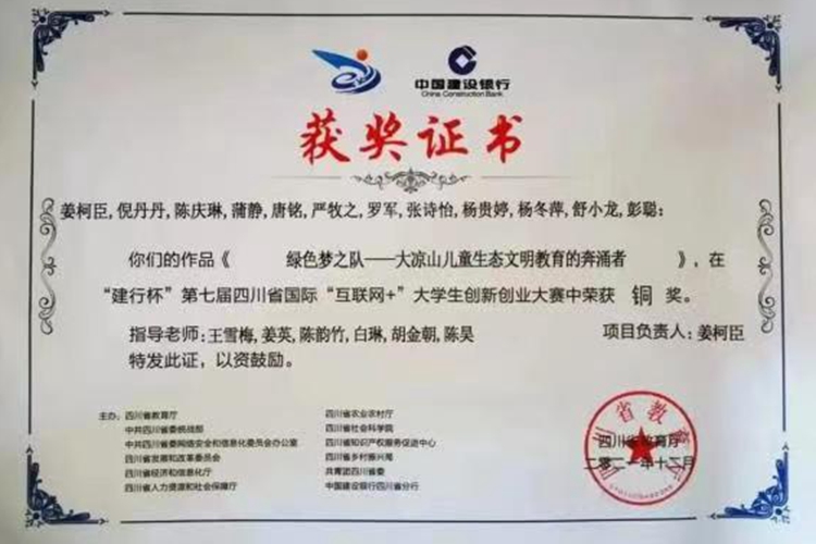 66ed02ccfa9e271de309ddde3c3e56e 66ed02ccfa9e271de309ddde3c3e56e